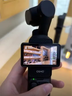 大疆 DJI Osmo Pocket 3 標(biāo)準(zhǔn)版 一英寸口袋云臺相機(jī) OP靈眸手持?jǐn)?shù)碼相機(jī) 旅游vlog 便攜美顏攝像 曬單實(shí)拍圖