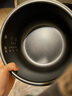 伊萊特電飯煲不粘內膽內鍋EB-YC30H1/EB-FCQ38A/EB-FCB38A鍋芯 EB-YC30H1不粘內膽 曬單實(shí)拍圖
