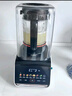蘇泊爾（SUPOR）輕音0涂層破壁機可拆洗降噪預約家用豆?jié){機1.5L全自動多功能料理機榨汁機SP511R【國家補貼】 曬單實拍圖