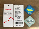 TOREAD kids探路者男女童外套 秋冬款童裝兒童防風(fēng)夾克運(yùn)動(dòng)服QAEEBL93221 數(shù)碼藍(lán) 150 曬單實(shí)拍圖
