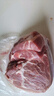 【順豐快遞】豬梅花肉正宗豬肉新鮮梅肉夾心五花肉燒烤食材 黑豬梅花肉3斤 曬單實(shí)拍圖
