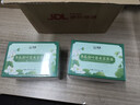 覓璽冬瓜荷葉薏米苦蕎茶玫瑰茉莉人參桑葚龍眼大麥茶375g（15g*25袋） 曬單實拍圖