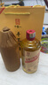 手藝人酒 茅香陳釀8 53度醬香型白酒 整箱六瓶 送禮自飲宴請(qǐng)性價(jià)比白酒 53%vol 500mL 2瓶 （實(shí)發(fā)2瓶） 曬單實(shí)拍圖