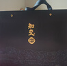 習(xí)酒知交 知行義禮盒 醬香型白酒 53度 500ml*2瓶 禮盒裝 團(tuán)購(gòu)送禮 曬單實(shí)拍圖