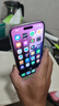 【美版有鎖】iPhone16系列蘋果 16Plus 全新后封5G手機(jī) 白條分期 iPhone 16 Plus 粉色  6.7英寸 128GB原裝正品+全新未激活+開槽 曬單實(shí)拍圖
