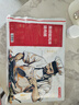 灣仔碼頭上湯小云吞鮮美豬肉小餛飩云吞生鮮早餐速食600g*2 150只 曬單實拍圖