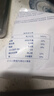 光明鮮奶肉嘟嘟湯圓330g/袋約16個 鮮美肉湯圓小圓子元宵速食早餐面點 曬單實拍圖