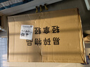 ThinkPad聯(lián)想ThinkBook14+2025酷睿5可選 補(bǔ)貼20%輕薄14 英寸設(shè)計(jì)商務(wù)辦公學(xué)生游戲筆記本電腦 爆
