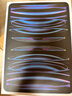 Apple/蘋果 iPad Pro2022款 11/12.9英寸 M2芯片 高刷 國(guó)行零售機(jī) 11英寸 官方在保（電池100）（含主要部件） 256GWIFI+殼膜 原裝20W快充套裝 95成新 曬單實(shí)拍圖