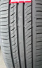 朝陽輪胎 汽車輪胎 245/45R19 102V C66 適配比亞迪漢/深藍/哪吒S 曬單實拍圖