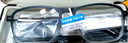 精工(SEIKO)鈦贊系列眼鏡框男女全框鈦材+板材休閑近視鏡架TS6101 0304 56mm 曬單實(shí)拍圖