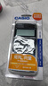Casio 卡西歐FX-991CNX中文版科學函數計算器初高中大學考研物理化學競賽高考適用 老款FX-991CN X黑色+四件套 曬單實拍圖