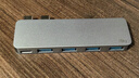 iskyMacbook Pro/Air擴(kuò)展塢直插貼合款Type-C 4USB3.0 拓展集線器hub快充秒傳多功能擴(kuò)展五合二 曬單實(shí)拍圖