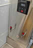 榮事達(dá)（Royalstar）商用開水器商用開水機(jī)工地飯店全自動(dòng)電熱開水器燒水器學(xué)校商用熱水器工廠飲水機(jī)RSD-70K 70L/H 曬單實(shí)拍圖