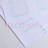 用友（UFIDA）B010101平7.0激光金額記賬憑證紙適用軟件T3T6U8U9NC適用 曬單實(shí)拍圖