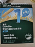 英氏（Engnice）嬰幼兒輔食磨牙棒原味 寶寶嬰兒零食營養(yǎng)高鈣出牙磨牙餅干64g 曬單實拍圖