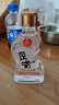五糧液仙林生態(tài) 歪嘴竹蓀酒45度100ml 52度小酒 450ml濃香型配制酒露酒 52度 100mL 1瓶 歪嘴竹蓀小酒 曬單實(shí)拍圖