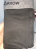 貓人【棉中精品-品質(zhì)無憂】內(nèi)褲男士內(nèi)褲純棉10A全棉抗菌平角短褲4條 曬單實拍圖