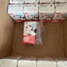 光明 A2β-酪蛋白純牛奶早餐營養(yǎng)兒童牛奶早餐奶 【禮盒裝】125ml*16盒【5月產(chǎn)】 曬單實拍圖