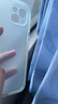 權(quán)速【不發(fā)黃】超薄磨砂軟殼適用蘋果手機(jī)iPhone15新款手機(jī)殼輕薄簡(jiǎn)約iPhone14硅膠男女款全包防摔保護(hù) 【薄透藍(lán)】極薄磨砂軟殼 iPhone13 曬單實(shí)拍圖
