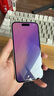 Apple/蘋果  iPhone 16（A3288）256GB 白色 手機(jī) 資源機(jī) 12期分期 曬單實(shí)拍圖