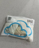桑蕾雅內(nèi)褲女士內(nèi)褲蠶絲底襠三角褲4條無痕無感簡約涼感薄款高彈舒適 曬單實(shí)拍圖