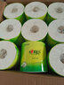 心相印卷紙 茶語有芯4層200g*27卷衛(wèi)生紙巾 高克重卷筒紙 整箱 曬單實拍圖
