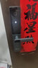 螢石DL20FVS人臉大屏視頻鎖 標準鎖 極致灰 3D人臉識別指紋掌靜脈智能鎖 家用半自動貓眼門鈴電子門鎖 曬單實拍圖