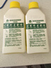 滴露（Dettol）洗衣機清洗劑金裝版250ml檸檬*2+松木*2洗衣機深度清潔劑除垢殺菌 曬單實拍圖