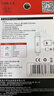 川宇USB-C3.0高速多功能合一手機(jī)讀卡器Type-c接口OTG安卓SD單反相機(jī)TF記錄儀手機(jī)存儲(chǔ)內(nèi)存卡雙卡同讀 曬單實(shí)拍圖