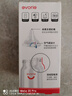 愛得利（evorie）奶瓶 新生兒奶瓶 標(biāo)準(zhǔn)口徑玻璃奶瓶120ml (自帶0-3個月S碼圓孔) 曬單實拍圖