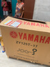 YAMAHA雅馬哈摩托車踏板車巧格i125國(guó)四電噴整車新車創(chuàng)核科技PLUS 巧格iPLUS白/無匙啟動(dòng)+手機(jī)操控 曬單實(shí)拍圖