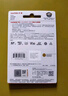 閃迪（SanDisk）1TB TF(MicroSD)內(nèi)存卡 4K極速金卡A2 V30 U3行車記錄儀 運動相機無人機 監(jiān)控存儲卡 讀190MB/s 曬單實拍圖