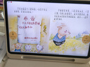 學而思學習機旗艦款12.35英寸14學習平板小學到高中課程同步全科全年齡段AI電腦初中學前兒童專用BJ70 旗艦12.35英寸【送手寫筆+得力詞典筆】 X Pad Pro家教機精準學Pro九章大模型 曬單實拍圖