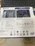 梅捷（SOYO）梅捷H311M-VH M.2臺(tái)式機(jī)電腦主板6/7/8/9代LGA1151雙通道DDR4全新 曬單實(shí)拍圖