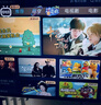 海信電視 65E3N 65英寸 MEMC運動(dòng)防抖 U+超畫(huà)質(zhì)引擎 2GB+32GB 4K全能投屏 客廳家用液晶平板電視機 65英寸 曬單實(shí)拍圖