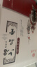 六品堂 10本裝 簪花小楷鋼筆字帖成人練字帖 硬筆書法臨摹練字貼中小學(xué)生楷書字帖國學(xué)經(jīng)典 曬單實拍圖