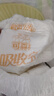 可靠（COCO）吸收寶夜用成人拉拉褲XL80片（臀圍80-149cm）內褲型紙尿褲尿不濕 曬單實拍圖