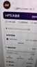 【送外賣券包】WPS大會員2年卡744天 含超級會員所有功能+WPS AI  1T個人云空間pdf轉(zhuǎn)word海量模板資源 兌換碼發(fā)貨 【月均低至13.2元，更劃算】WPS大會員2年 曬單實拍圖