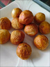 興威墨魚抱蛋1.2kg(300g*4包)火鍋丸子爆蛋墨魚丸花枝丸燒烤食材商用 曬單實(shí)拍圖