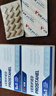 vikpro鋸棕櫚番茄紅素南瓜籽男性前列腺健康脫發(fā)精子質(zhì)量60粒  曬單實(shí)拍圖