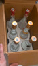 杏花村 汾酒 組合裝 清香型白酒 53度 475mL 2瓶 黃蓋+紅蓋2+老字號(hào)2 曬單實(shí)拍圖