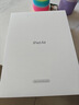 Apple/蘋果 iPad Air(第5代)10.9英寸平板電腦 2022年款(64G WLAN版)粉色 官翻機(jī) 曬單實(shí)拍圖