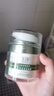 玉澤（Dr.Yu）皮膚屏障修護(hù)專(zhuān)研清透保濕霜50g（乳液面霜油敏肌） 曬單實(shí)拍圖