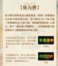 三國殺標(biāo)準(zhǔn)版2025新版 新手入門 身份局玩法 吸塑卡扣 聚會(huì)休閑桌游 曬單實(shí)拍圖