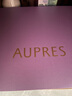 歐珀萊（AUPRES）【七夕禮物】時(shí)光鎖精華水乳面霜緊致肌膚抗皺滋潤型 曬單實(shí)拍圖