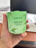 小香杯車載除味香膏升級(jí)款4瓶 汽車香水車用香氛 車內(nèi)除味 曬單實(shí)拍圖