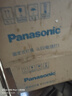 松下（Panasonic）led吸頂燈客廳餐廳大燈臥室房間書房陽(yáng)臺(tái)吸頂燈具走廊過(guò)道燈頂燈 雙金色飾帶 圓形 18W HHXC1049L 曬單實(shí)拍圖