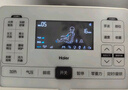 海爾（Haier）按摩椅家用全身太空艙零重力2025十大品牌電動(dòng)智能按摩沙發(fā)椅搖搖椅生日禮物國(guó)家補(bǔ)貼H3-317-WU1 曬單實(shí)拍圖