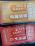 【全網(wǎng)低價】譽禾勵志文字磁性書簽夾可愛卡通磁鐵書簽學生書本夾兒童獎勵文具禮品 6袋/套 共12枚 4284 曬單實拍圖